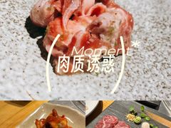 -勇誌烧肉·焱铁烧