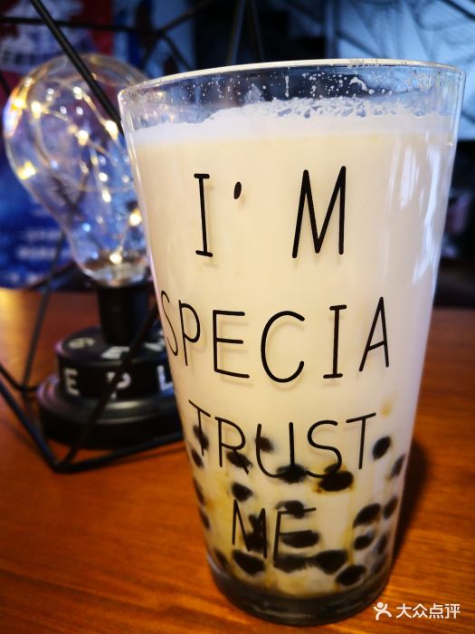 weplay玩家茶室(广纸店)黑糖珍珠撞奶图片