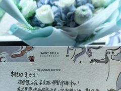 -王府半岛酒店