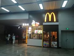 门面-麦当劳(广州新港东路第二分店)