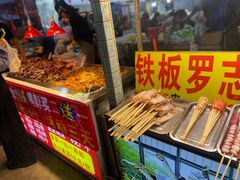 -大学城夜市大排档(凤栖路店)