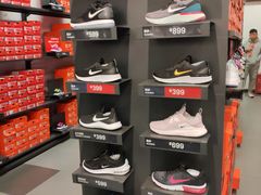 -NIKE北京马连道换季优惠店