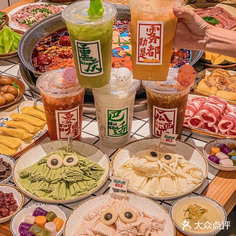 这是什么神仙重庆火锅🔥小怪兽绵绵冰萌炸了