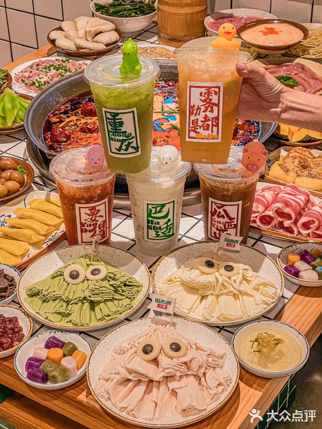这是什么神仙重庆火锅🔥小怪兽绵绵冰萌炸了