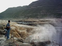-陕西黄河壶口瀑布旅游区