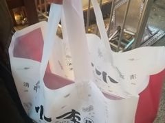 -小李烧鸡(西北角总店)
