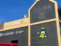 -富士山吉田線五合目
