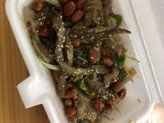 -陈添記·祖傳爽鱼皮·西关老字号(广州首店)