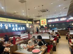 -侃爷南门铜锅涮肉