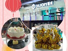 -第戎蛋糕(南开大悦城店)