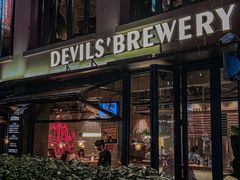 -Devils’ Brewery小恶魔精酿啤酒(武汉天地店)