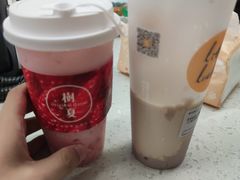 -树夏(鹭洲里店)
