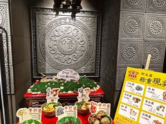 -福照楼汽锅鸡·云南菜(火车站锦江店)