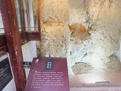 -函谷关历史文化旅游区