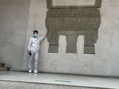 -兴隆文化园景区-兖州博物馆