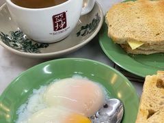 -亚坤(远东广场店)