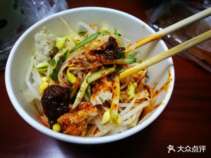 孙大圣擀面皮(未央店)图片 - 第3张