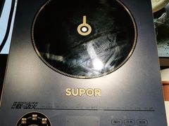 -苏宁易购(Suning Pro南京山西路店)