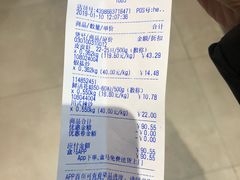 -盒马鲜生(宝地店)
