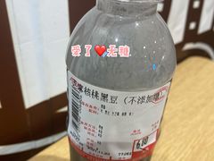 -AEON永旺(东方宝泰店)