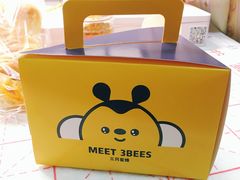 -三只蜜蜂蛋糕(东城店)