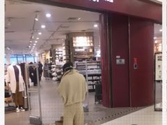-MUJI无印良品(万象城店)