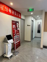 -花指柔美容SPA中心