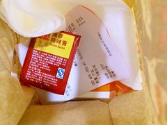 iphone_upload_pic-麦当劳(中山公园龙之梦店)