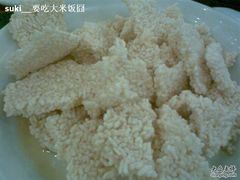 锅巴-桦立酒家(宜山路店)