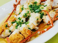 蒜蓉蒸龙虾-双月饭店·20年老字号(新村店)