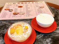 -玫瑰甜品(文明路店)