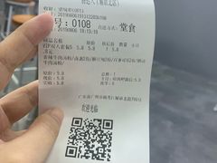 -粉达人·桂林米粉(解放北路店)
