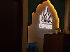 -泰迦·正宗泰式按摩SPA(东城店)