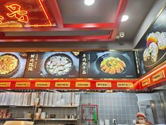 -蔡林记(昙华林泛悦汇店)