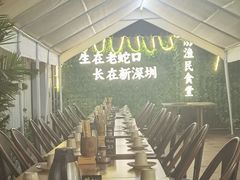 -蚝老板海鲜烧烤大排档(码头店)