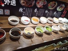 -呷哺呷哺(松江开元店)