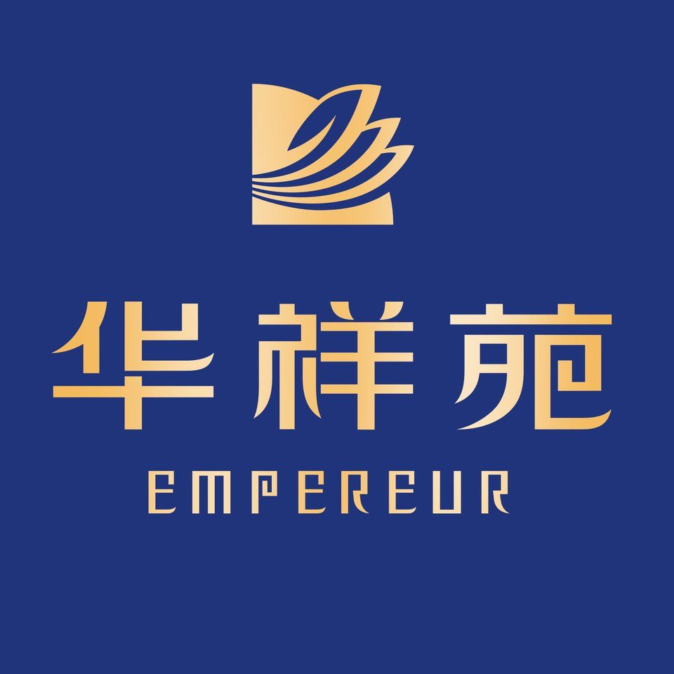 华祥苑茶业内部折扣全场6折