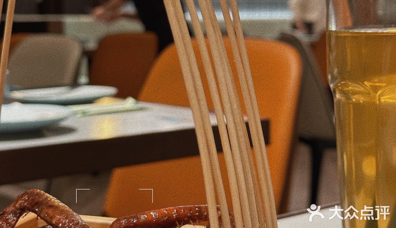 “添好运”茶餐厅