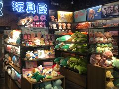 -酷乐潮玩(颛桥万达店)