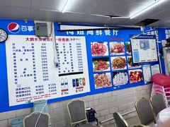 菜单-梅姐海鲜餐厅(水头海鲜街店)