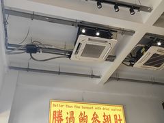 -食运茶餐厅(文化宫店)