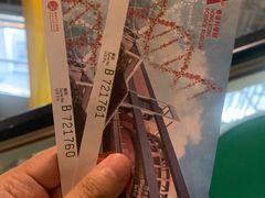 -香港科学馆