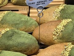 -原麦山丘(新中关店)