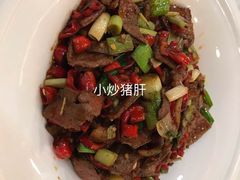 -翠清酒家(万丰路店)