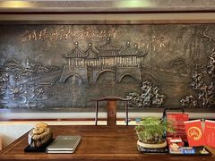 -冶春茶社(官园桥店)