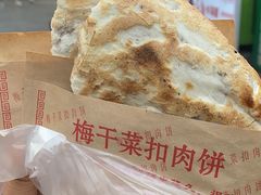 -周浦小上海步行街