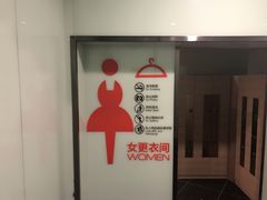-金吉鸟健身游泳