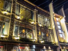 -厨嫂当家(凤凰城店)