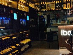 -ibarrel爱杯·bistro&brunch(江宁路店)