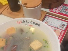 -鸭得堡老鸭汤·鸭血粉丝(南京博物院店)